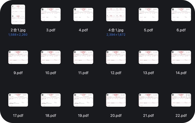 Word排版与PDF合成对比